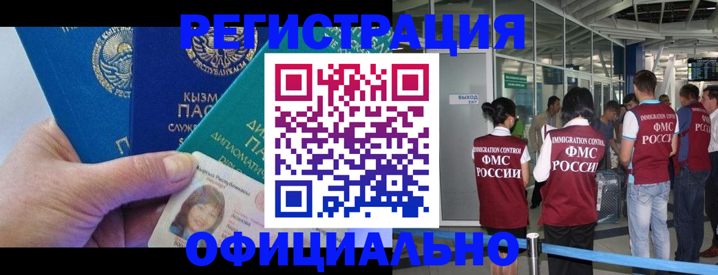 пропишу в квартире в Богородицке